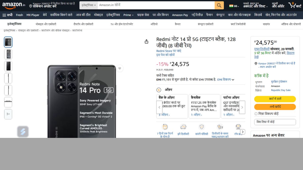 Redmi Note 14 Pro Latest Smartphone